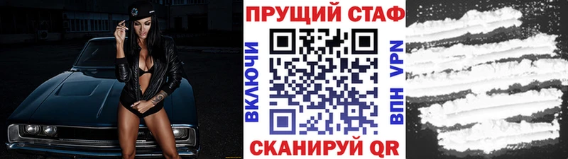 Купить наркотик аптеки Нижняя Салда МАРИХУАНА Alpha PVP ГАШИШ Мефедрон