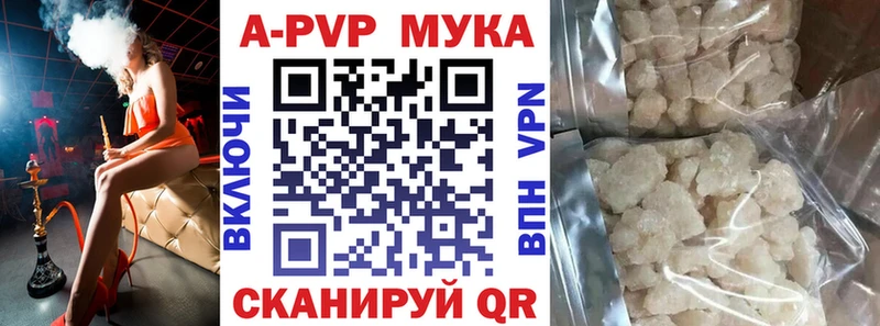 закладки  Нижняя Салда  A PVP крисы CK 