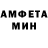 КЕТАМИН VHQ Aleksandr Malek