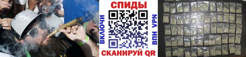 Бутират Butirat Нижняя Салда