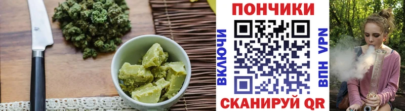 Canna-Cookies марихуана Нижняя Салда