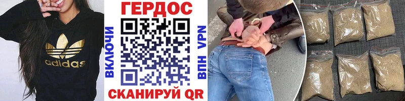 mega ONION  Нижняя Салда  Героин VHQ 