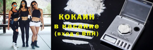 spice Алексин