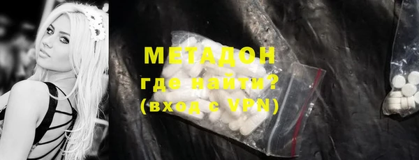 бутик Алексеевка