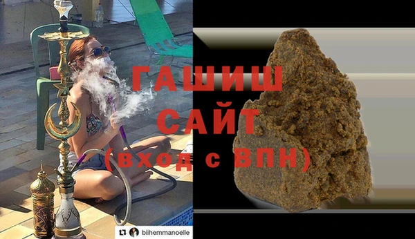 круглые Абаза