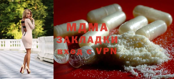 винт Алзамай