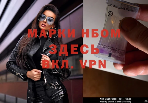 винт Семикаракорск