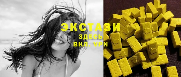 spice Алексин