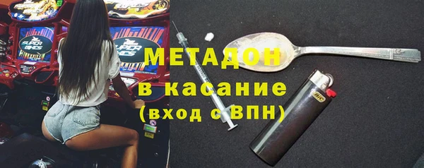 spice Алексин