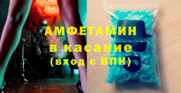 spice Алексин