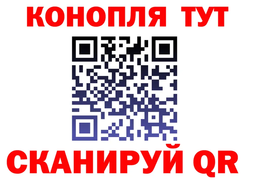 Cannafood марихуана вход площадка кракен Нижняя Салда