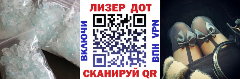 МЕГА ONION  сайты даркнета какой сайт  Лсд 25 экстази кислота  Нижняя Салда 