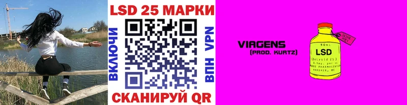 где можно купить Нижняя Салда Марки 25I-NBOMe 1,8мг