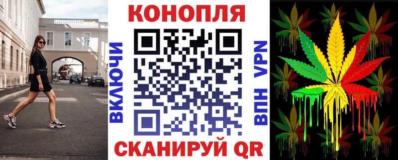 купить   Нижняя Салда  mega онион  сайты даркнета состав  Марихуана MAZAR 